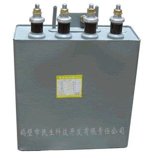 RWF電熱電容器