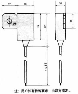 DR206型汽車交流發(fā)電機用金屬化聚酯膜電容器尺寸圖