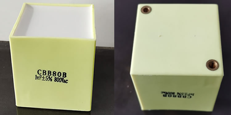 CBB80B型高壓交流金屬化聚丙烯電容器現(xiàn)場(chǎng)照片