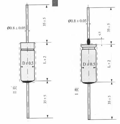 CA30型非固體電解質(zhì)燒結(jié)鉭電容器尺寸圖